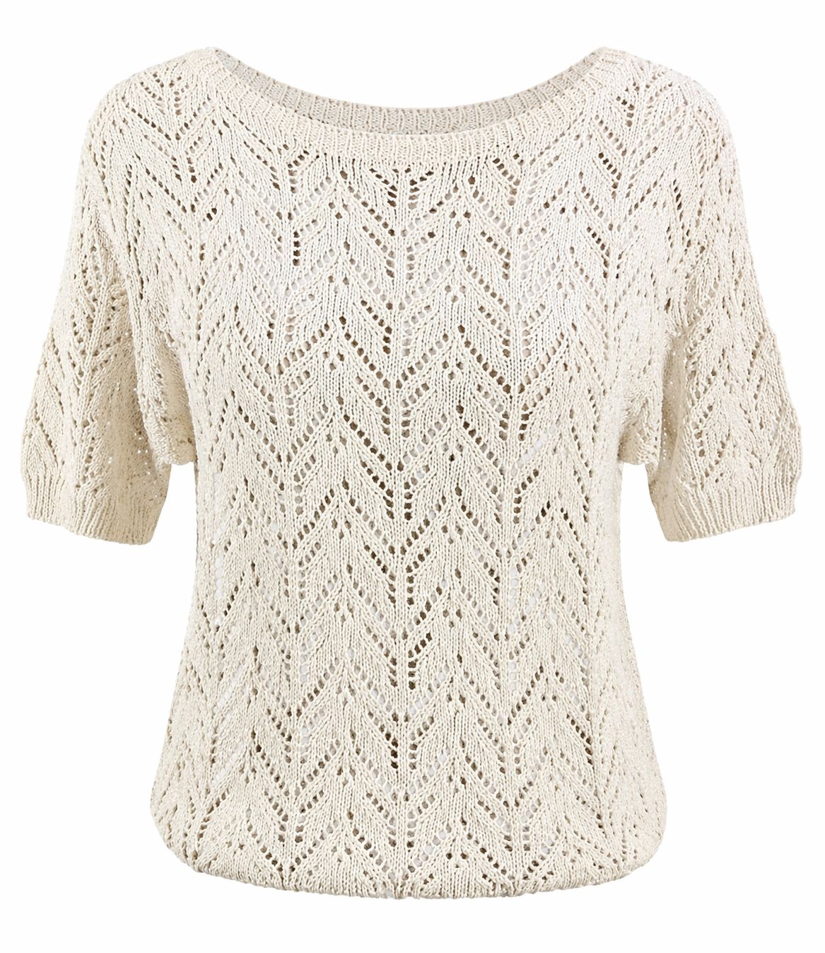 Plain open-knit jersey